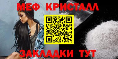 apvp Славянск-на-Кубани