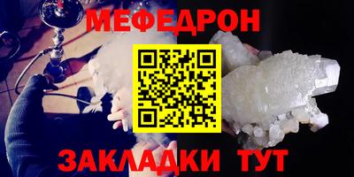 apvp Славянск-на-Кубани