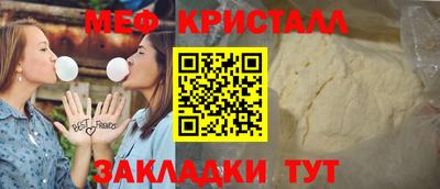 apvp Славянск-на-Кубани