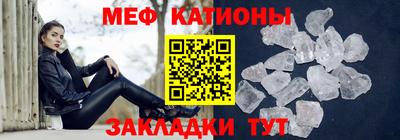 apvp Славянск-на-Кубани