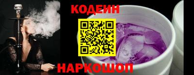 прущий лед Славгород