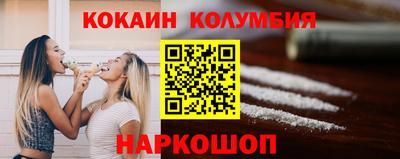 apvp Славянск-на-Кубани