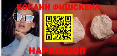 прущий лед Славгород