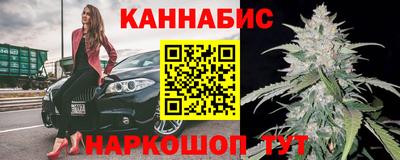 apvp Славянск-на-Кубани