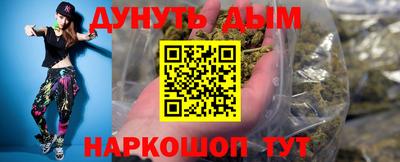 apvp Славянск-на-Кубани