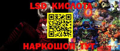 apvp Славянск-на-Кубани