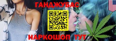 прущий лед Славгород