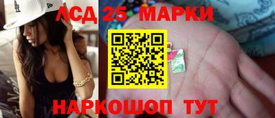 apvp Славянск-на-Кубани