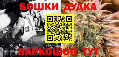 прущий лед Славгород