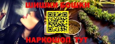 прущий лед Славгород