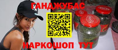 прущий лед Славгород
