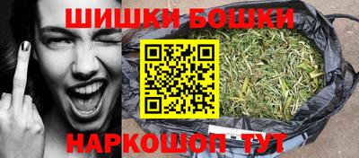 apvp Славянск-на-Кубани