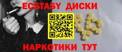 apvp Славянск-на-Кубани