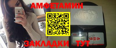 apvp Славянск-на-Кубани