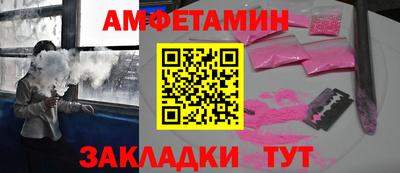 apvp Славянск-на-Кубани