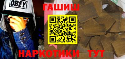 прущий лед Славгород