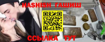 apvp Славянск-на-Кубани
