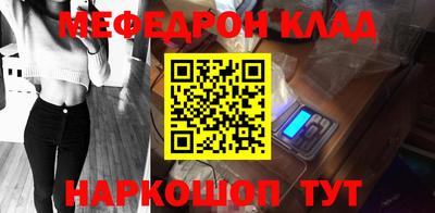 apvp Славянск-на-Кубани